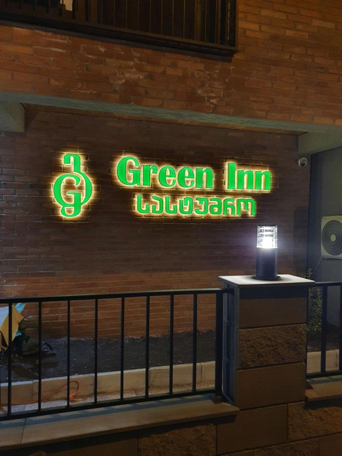 Green Inn Hotel Tbilisi Bagian luar foto
